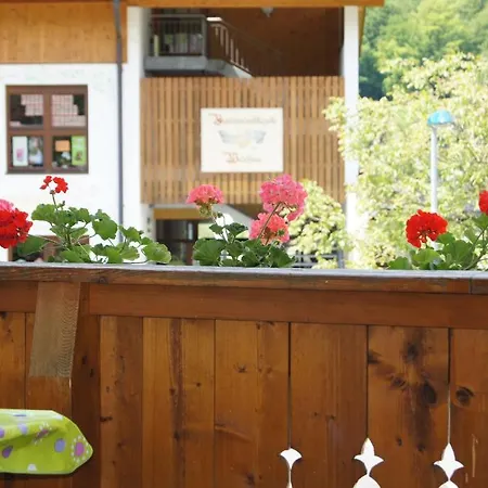 Landhaus Horfarter Апартаменты *