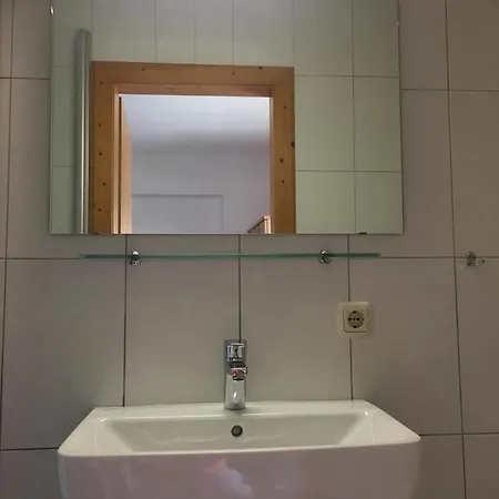 Апартаменты Landhaus Horfarter